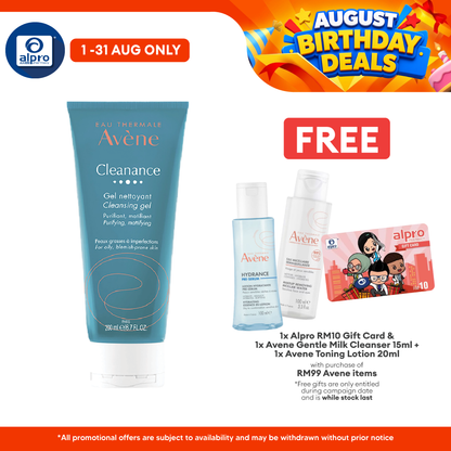 Avene Cleanance Cleansing Gel 200ml | Good for Sensitive Skin Avene