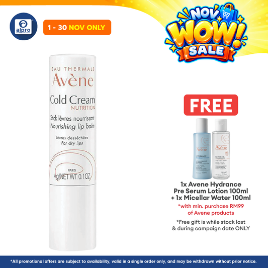 Avene Cold Cream Nourishing Lip Balm 4.5gm | Hydrates the Lips