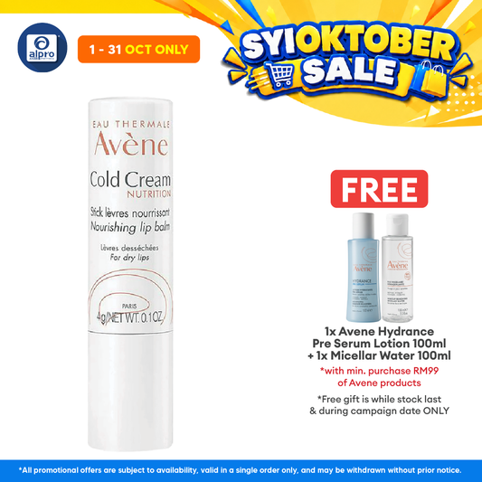 Avene Cold Cream Nourishing Lip Balm 4.5gm | Hydrates the Lips