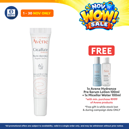 Avene Cicalfate Lips Repair Balm 10ml  | Repair and Moisturize