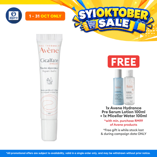 Avene Cicalfate Lips Repair Balm 10ml  | Repair and Moisturize