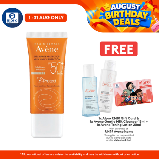 Avene Very High Protection B-Protect SPF50+ 30ml Avene