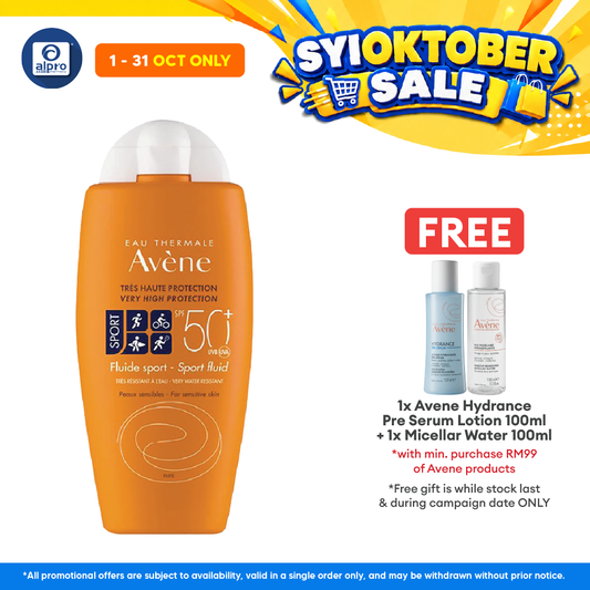 Avene Very High Protection Sport Fluid SPF 50+ 100ml | Ideal for Normal Sensitive Skin