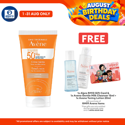 Avene Very High Protection Tinted Cream SPF50+ 50ml Avene