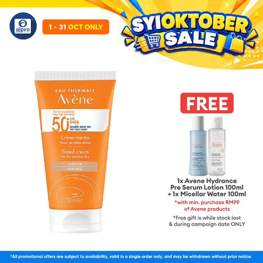 Avene Very High Protection Tinted Cream SPF50+ 50ml