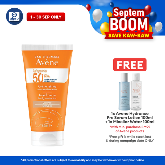 Avene Very High Protection Tinted Cream SPF50+ 50ml Avene