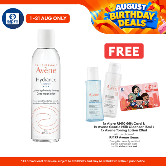 Avene Hydrance Deep Moist Lotion 200ml | Moisturises and Revitalise Avene