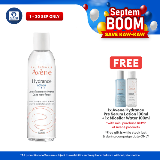 Avene Hydrance Deep Moist Lotion 200ml | Moisturises and Revitalise Avene