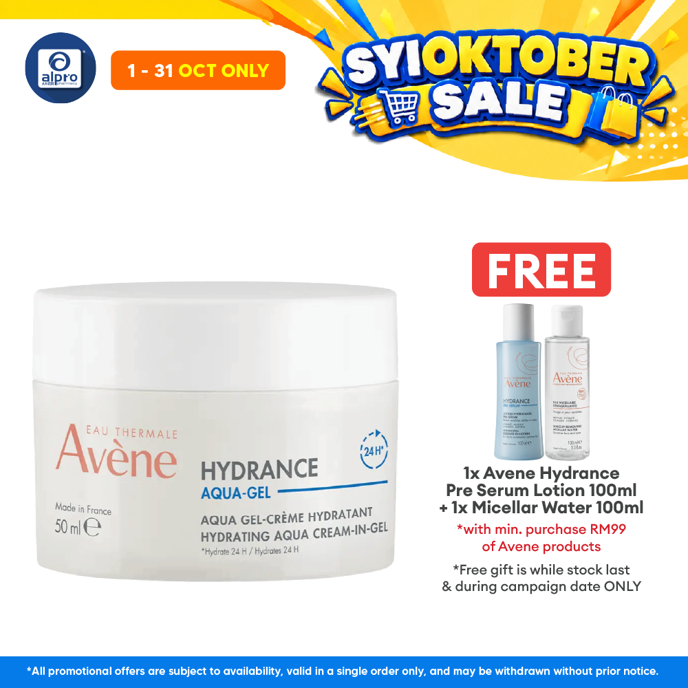 Avene Hydrance Aqua Cream-in-Gel 50ml |  Soothes and Hydrates