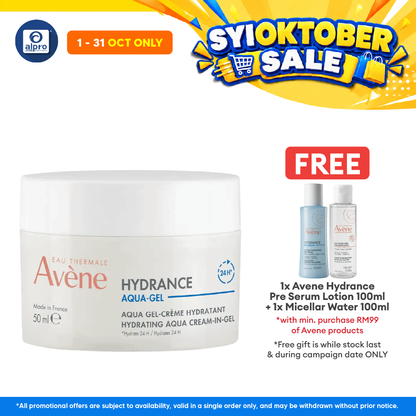 Avene Hydrance Aqua Cream-in-Gel 50ml |  Soothes and Hydrates