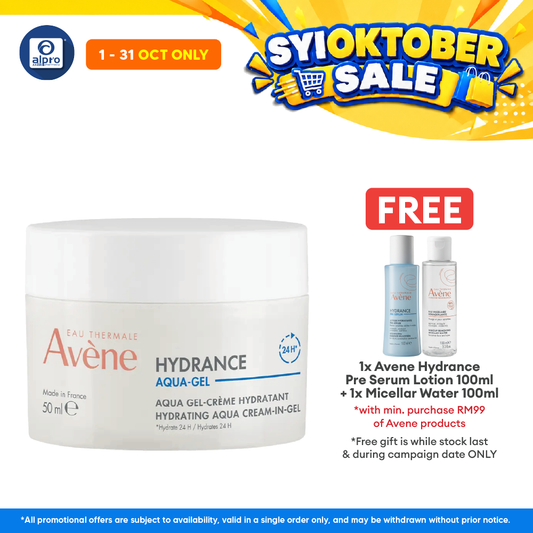 Avene Hydrance Aqua Cream-in-Gel 50ml |  Soothes and Hydrates