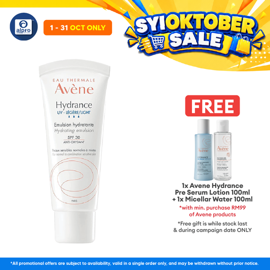 Avene Hydrance Light Uv Spf30 Hydrating Emulsion(For Normal Combination Skin) 40ml