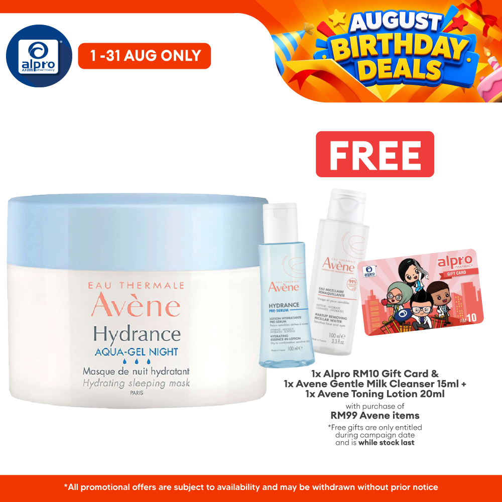Avene Hydrance Aqua Gel-night Hydrating Sleeping Mask 50ml | Long-Lasting Hydration Avene