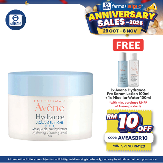 Avene Hydrance Aqua Gel-night Hydrating Sleeping Mask 50ml | Long-Lasting Hydration