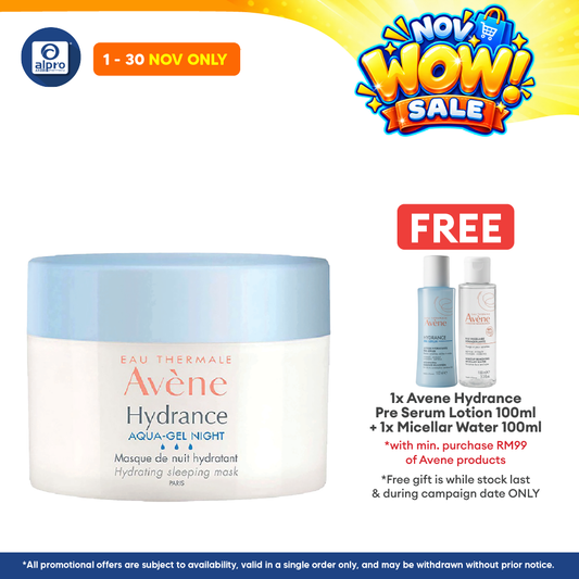 Avene Hydrance Aqua Gel-night Hydrating Sleeping Mask 50ml | Long-Lasting Hydration