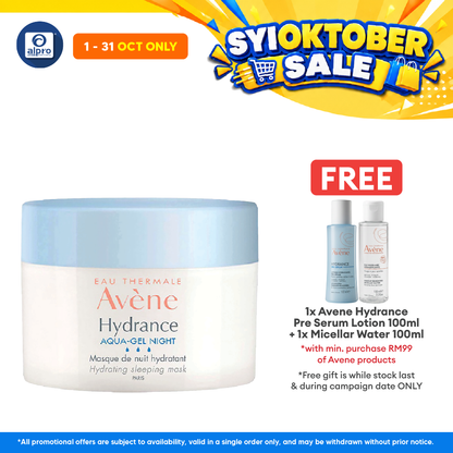 Avene Hydrance Aqua Gel-night Hydrating Sleeping Mask 50ml | Long-Lasting Hydration