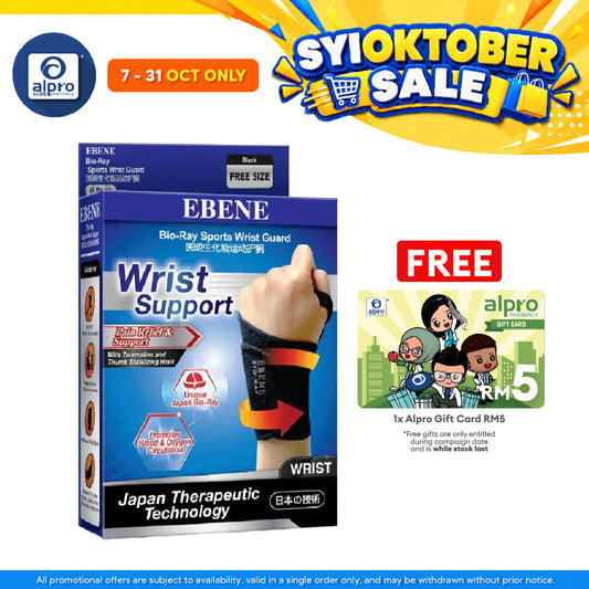 Ebene BR Sport Wrist Guard 1s