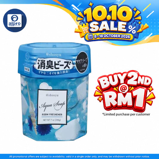 Kokubo Atshosyu Deodorizer Beads Room Freshener (Aqua Soap) 200g