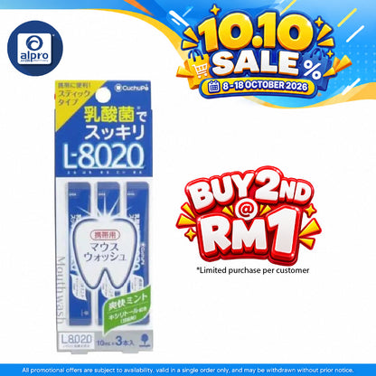 Cuchupe L8020 Mouthwash Stick Type  | Alcohol Mint 10ml x 3