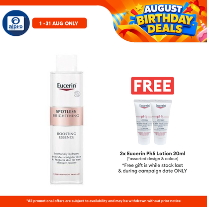 Eucerin Spotless Brightening Boosting Essence 100ml (New) Eucerin