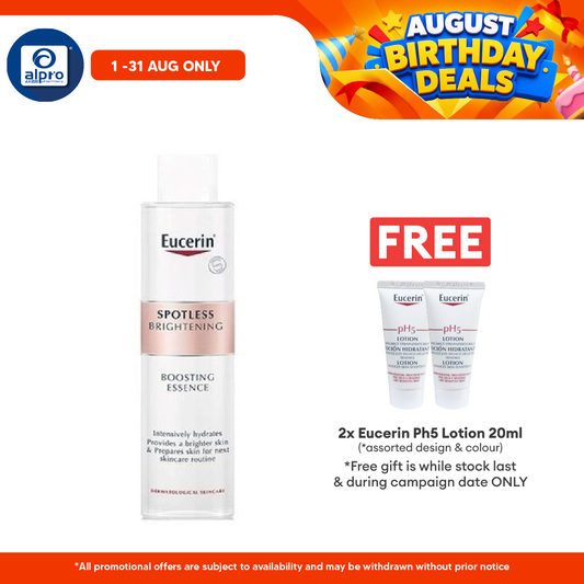 Eucerin Spotless Brightening Boosting Essence 100ml (New) Eucerin