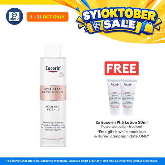 Eucerin Spotless Brightening Boosting Essence 100ml (New)