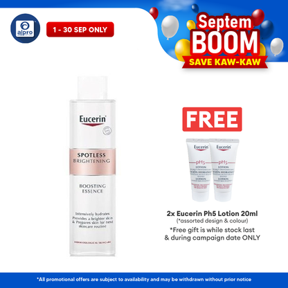 Eucerin Spotless Brightening Boosting Essence 100ml (New) Eucerin
