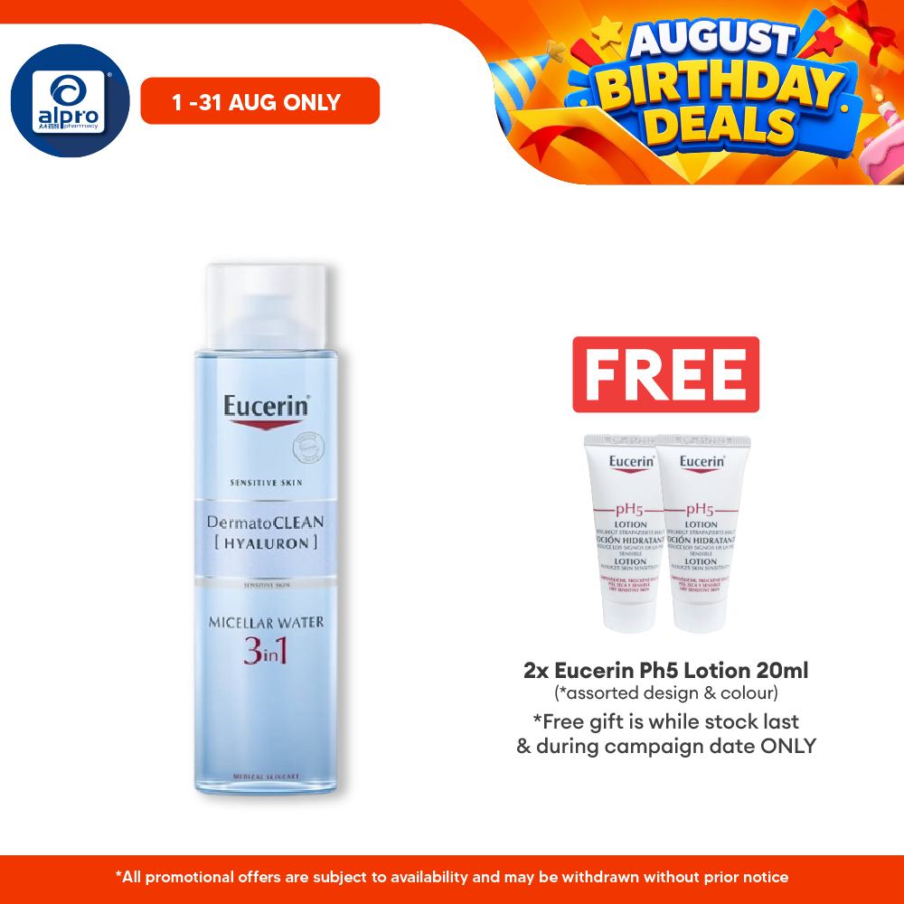 Eucerin Dermatoclean Cleansing Fluid 200ml Eucerin
