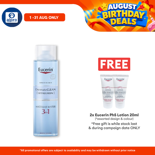 Eucerin Dermatoclean Cleansing Fluid 200ml Eucerin