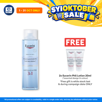 Eucerin Dermatoclean Cleansing Fluid 200ml