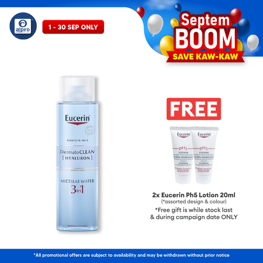 Eucerin Dermatoclean Cleansing Fluid 200ml Eucerin