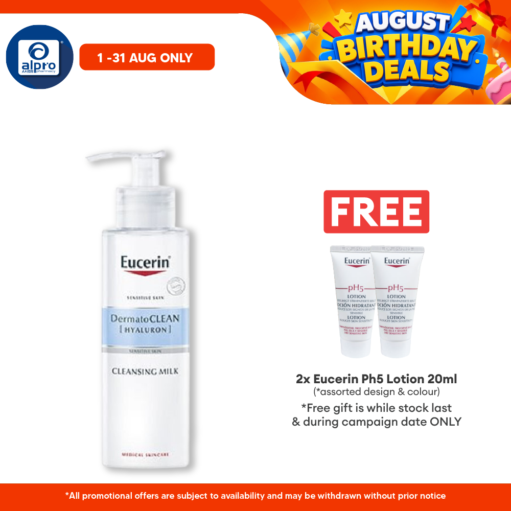 Eucerin Dermatoclean Mild Cleansing Milk 200ml Eucerin