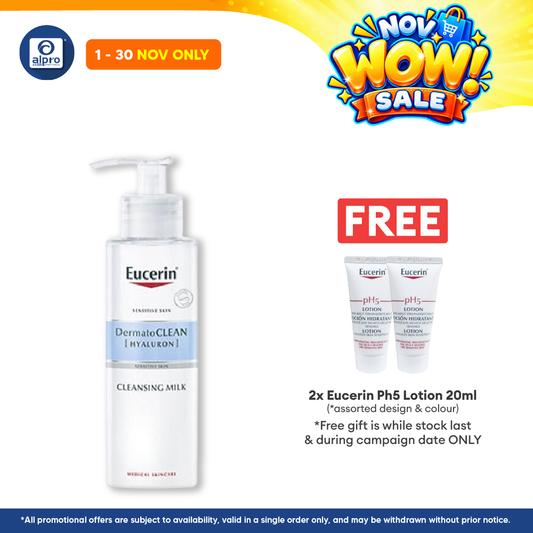 Eucerin Dermatoclean Mild Cleansing Milk 200ml