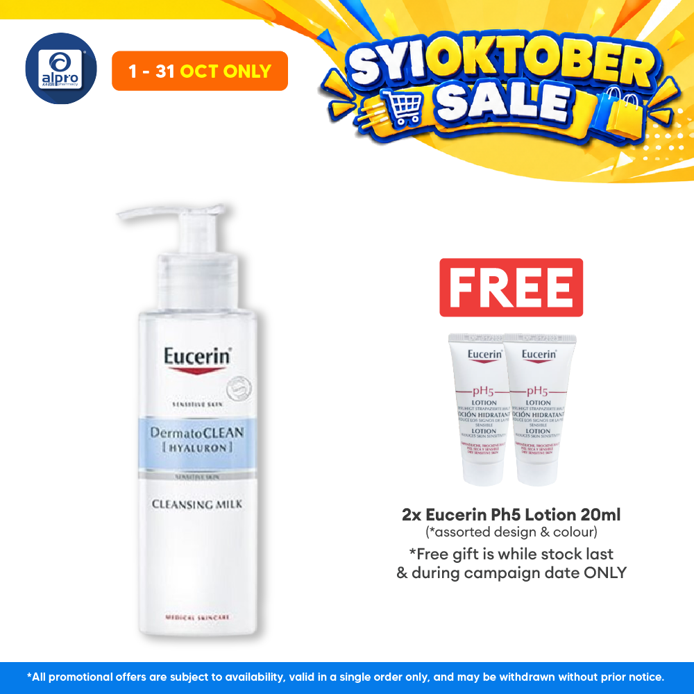 Eucerin Dermatoclean Mild Cleansing Milk 200ml
