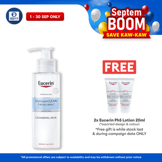 Eucerin Dermatoclean Mild Cleansing Milk 200ml Eucerin
