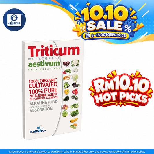 Triticum Aestivum Wheatgerm 3g 3s