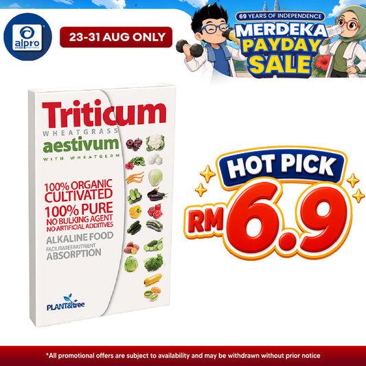 Triticum Aestivum Wheatgerm 3g 3s Plant & Tree