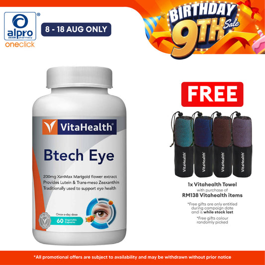 Vitahealth Btech Eye 60s | XanMax® Marigold Extract Vitahealth
