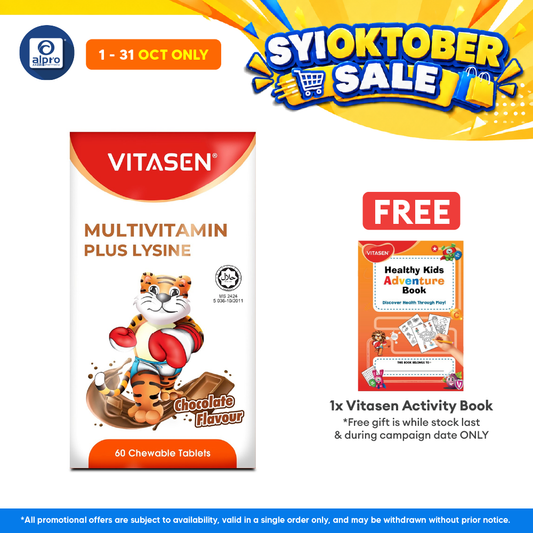 Vitasen Daily Multivitamin Plus Lysine (Chocolate / Orange) 60s | Improve Appetite