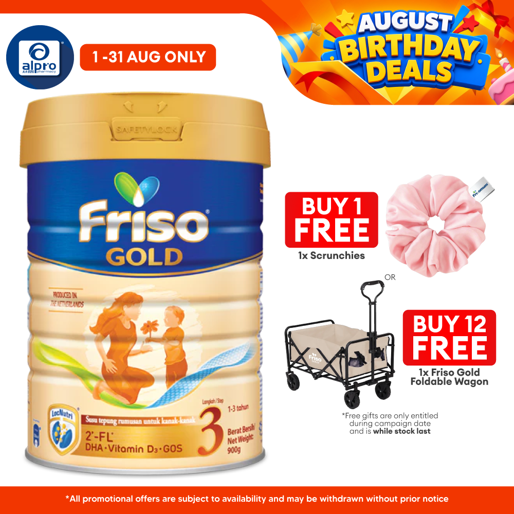 Friso Gold Step 3 Children's Milk Formula 900g | For Age 1-3 Years Old Friso