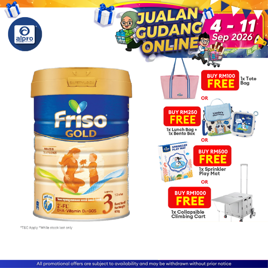 Friso Gold Step 3 Children's Milk Formula 900g | For Age 1-3 Years Old Friso