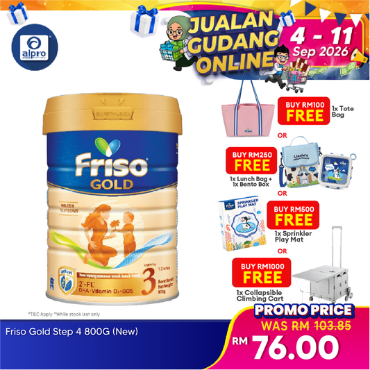 Friso Gold Step 3 Children's Milk Formula 900g | For Age 1-3 Years Old Friso