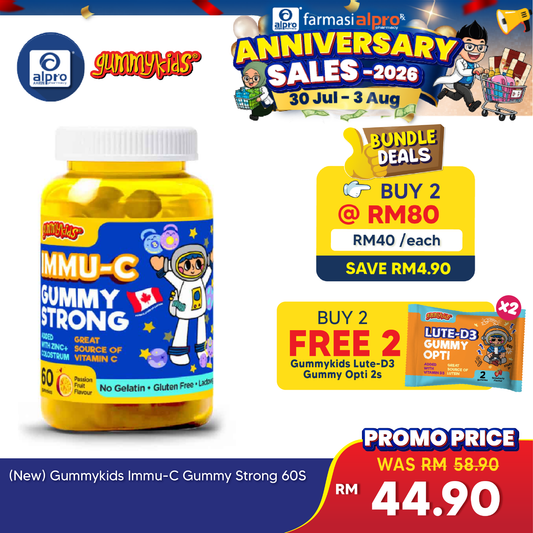 Gummykids Immu-C Gummy Strong 60s Gummykids