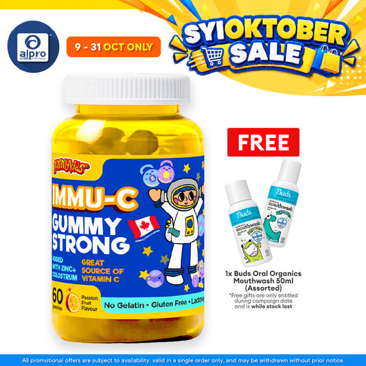 Gummykids Immu-C Gummy Strong 60s | Kid's Well Being