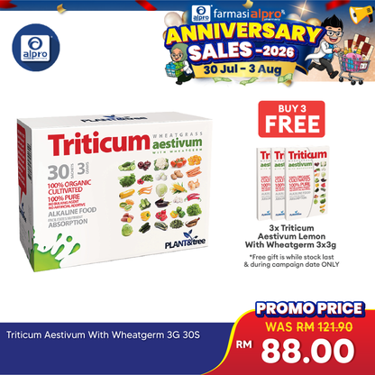 Triticum Aestivum With Wheatgerm 3g 30s |  Antioxidant Plant & Tree