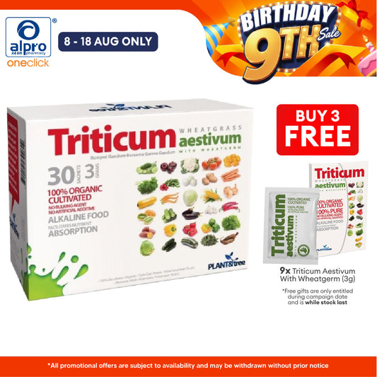 Triticum Aestivum With Wheatgerm 3g 30s |  Antioxidant Plant & Tree