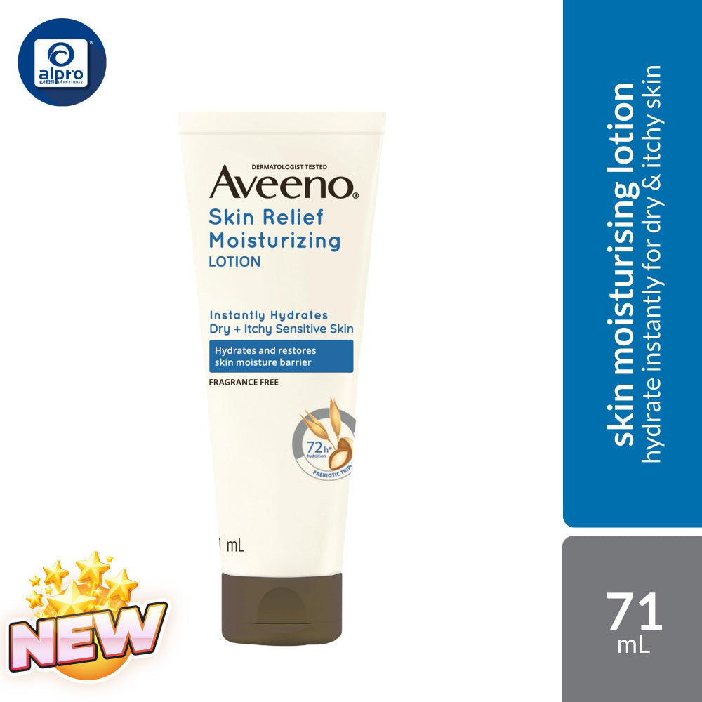 Aveeno Skin Relief Moisturizing Lotion 71ml Aveeno