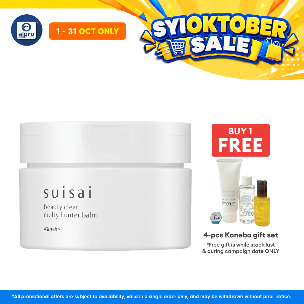 Suisai Beauty Clear Melty Hunter Balm 90g