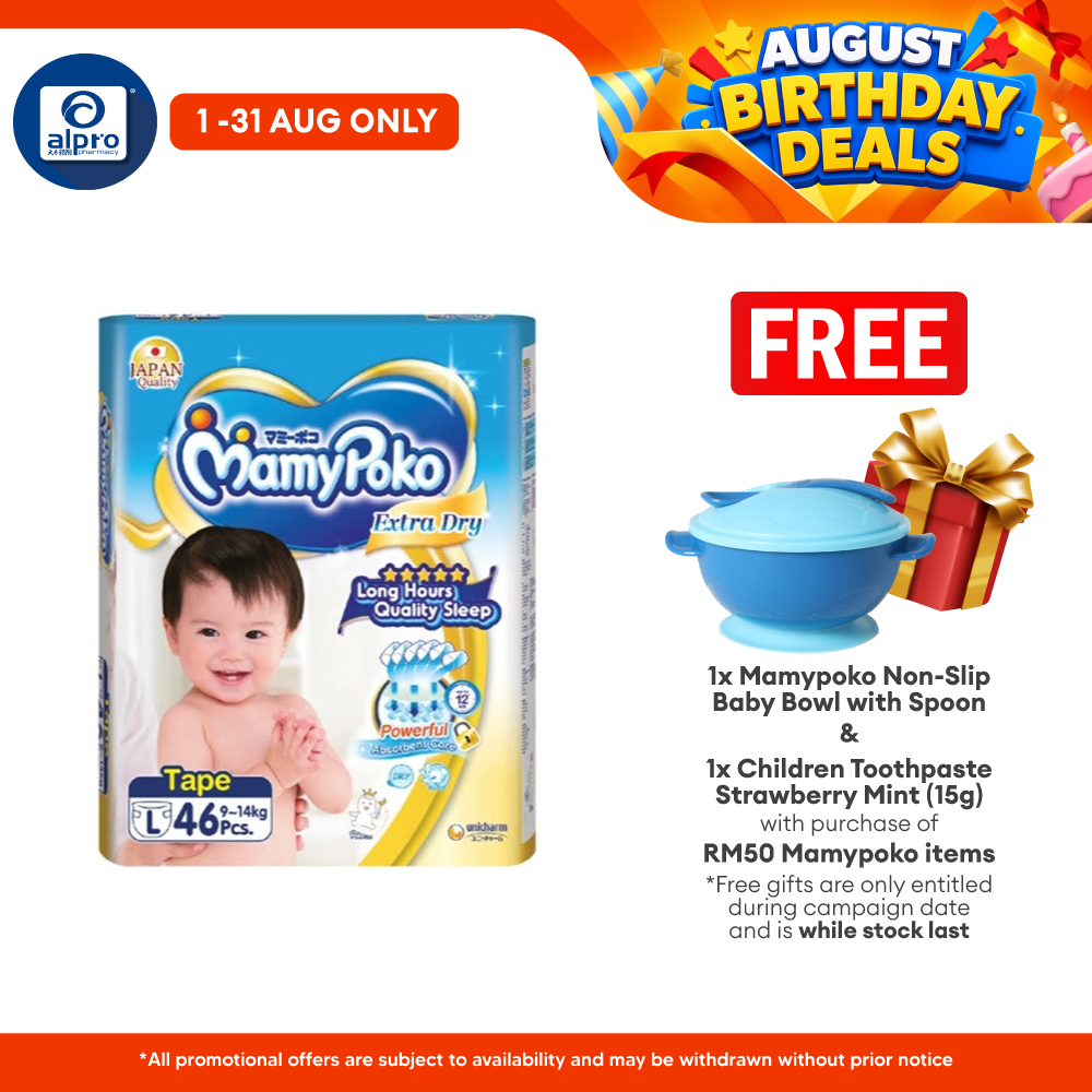 Mamypoko Extra Dry Tape L 46s | Stretchable MamyPoko