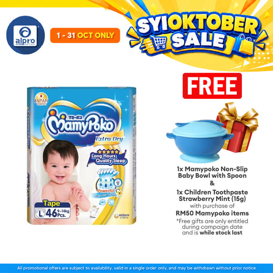 Mamypoko Extra Dry Tape L 46s | Stretchable